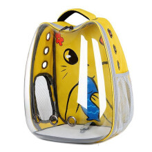 Pet Carrier Backpack, Oxford Cloth & PVC, Space Capsule Design