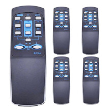 5X Remote Control Suitable for Sound Speaker System R501T04/S5.1M RC15A/RC16 R501T RC16 RC15T