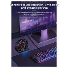 Car Music Rhythm Light Pointer Rhythm Light Wind Vent Decorative Light USB 5V Plug and Red