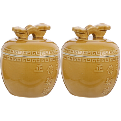 2Pcs Ceramic Kitchen Stew Pot Vintage Style Light Yellow Soup Bowl 2
