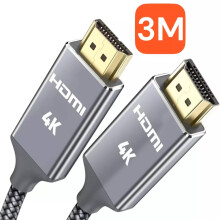 Snowkids 4K HDMI Cable 3M 60Hz Ultra HD ARC