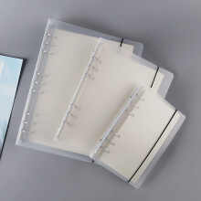 Portable A5 PP Frosted Surface Binder 6-Holes Perfect for Meetings & School