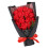 Realistic Plastic Rose Bouquet 18 Pieces 1