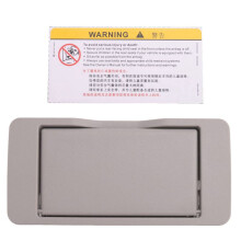 2X Auto Sonnen Schutz Innen Makeup Spiegel für - ML GL R Klasse W164 X164 W251 2005-2011