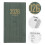 2Pièces De Notes Olive Vert Pour Organisation Hebdomadaire 10