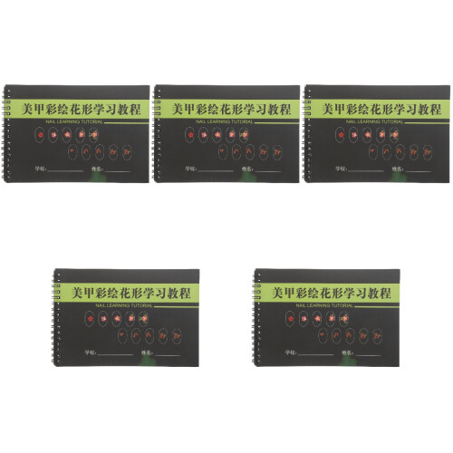 5Pièces Carnet Pratique Ongles Multi Modèles Papier Pour 2