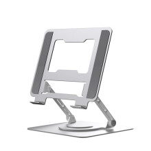 Laptop Stand Adjustable Tablet Stand Aluminum Alloy Rotating Bracket Portable Fold Holder Cooling Bracket Support Silver