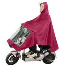 Jujube Red 3XL Motorcycle Poncho 900g, 120x150cm