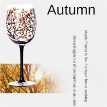 4Pcs Autumn Tree Wine Glass - Fall Colors - Leaves of Red, Yellow, Orange - Hand Painted - Fall Leaf
