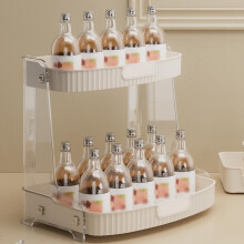 PET Makeup Organizer Large Capacity 2-Tier Clear