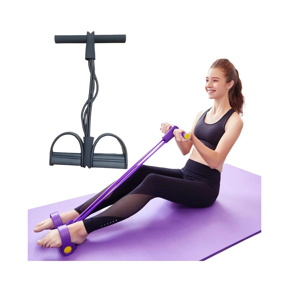 (Black) Four-Tube Pedal Tensioner Multi-Functional Household Fitness Equipment Yoga Abdominal Strengthening 7033947296840