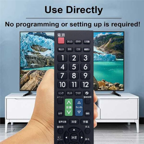 Replacement HT-E620-B Remote Control for   LCD TV Remote Control Japanese Version 2