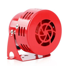 AC110V Air Siren Horn Speaker Alarm Sound Electric Motor Driven Factory Vehicle Loudly Siren Horn