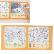 Reusable Water Doodle Book for Kids, Travel, Educational Toy, Yellow