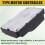 24V 100A D2PS, D2S-3101 DL Motor Controller for Dangeng Forklift 5