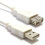 kenable USB 2.0 High Speed Cable EXTENSION Lead A Plug to Socket WHITE 3m 1