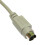 kenable PS2 Mouse Keyboard Extension Cable 6 pin Plug to Female Socket  5m 3
