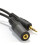 kenable 2.5mm Stereo Jack Plug to 2.5mm Jack Socket Extension Cable 2m 2