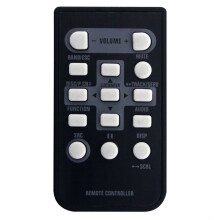 QXE1047 Remote Control for CD Receiver Car Stereo DEH-44HD DEH-X16UB DEH-X1710UB DEH-X1810UB DEH-X2600UI