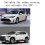 Central Control Water Cup Holder Storage Box for   Altis E210 2019-2024 2
