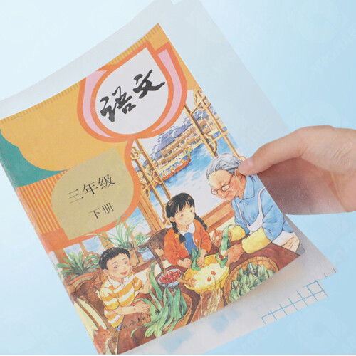 32Pcs Self-Adhesive Waterproof Book Covers Assorted Color PP 2