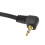 kenable Gold 2.5mm Right Angled Stereo Jack to 3.5mm Jack Socket Audio Adapter Cable 4