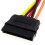 kenable SATA Power Extension Cable for Internal Sata Hard Drives 25cm 3