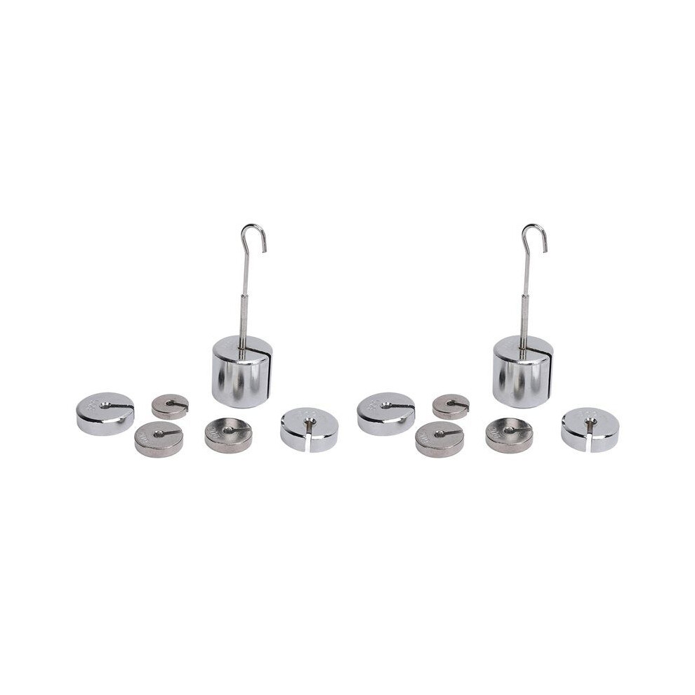 2X Laboratory Slotted Mass Kit, Slotted Weights, Easy To Use Portable Chrome Steel High For Classroom 4711138673009