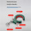 2X Cable Tray Bridge Pulley Threading Garage Ceiling Integrated Wiring Cable Laying Wire Guide Fixation Auxiliary Tool B 7