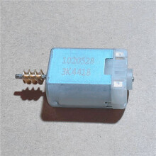 2X for ENCORE Regal LaCrosse DC280 FC280 Door Central Control Lock Motor 1020528 Auto Abto