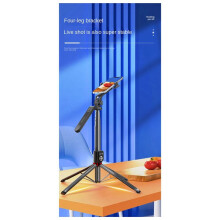 P325 Selfie Stick Four Legged Stand with Detachable Dual Remote Control, Extendable Selfie Stick Phone