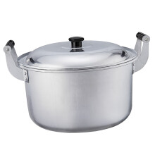 Multi-functional Aluminium Stockpot Gas Safe