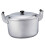 Multi-functional Aluminium Stockpot Gas Safe 1