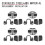 8 Sets TRD Door Stabilizer Door Lock Protector Latches Stopper Covers for  E12 E13 C27 C28 4