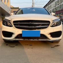Car Front Bumper Grill Grid Fog Light Cover for - C-Class W205 C180 C200 C260 2015-2018 AMG Modification