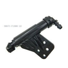 For Sportage IV KX5 G4NA Headlight Washer Nozzle Headlamp Cleaning Spray Pump Cover Cap 98671-F1000 98672-F1000