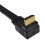 kenable RIGHT ANGLE 90 FLAT HDMI Extension Cable Plug To Female Socket  0.2m 20cm 4