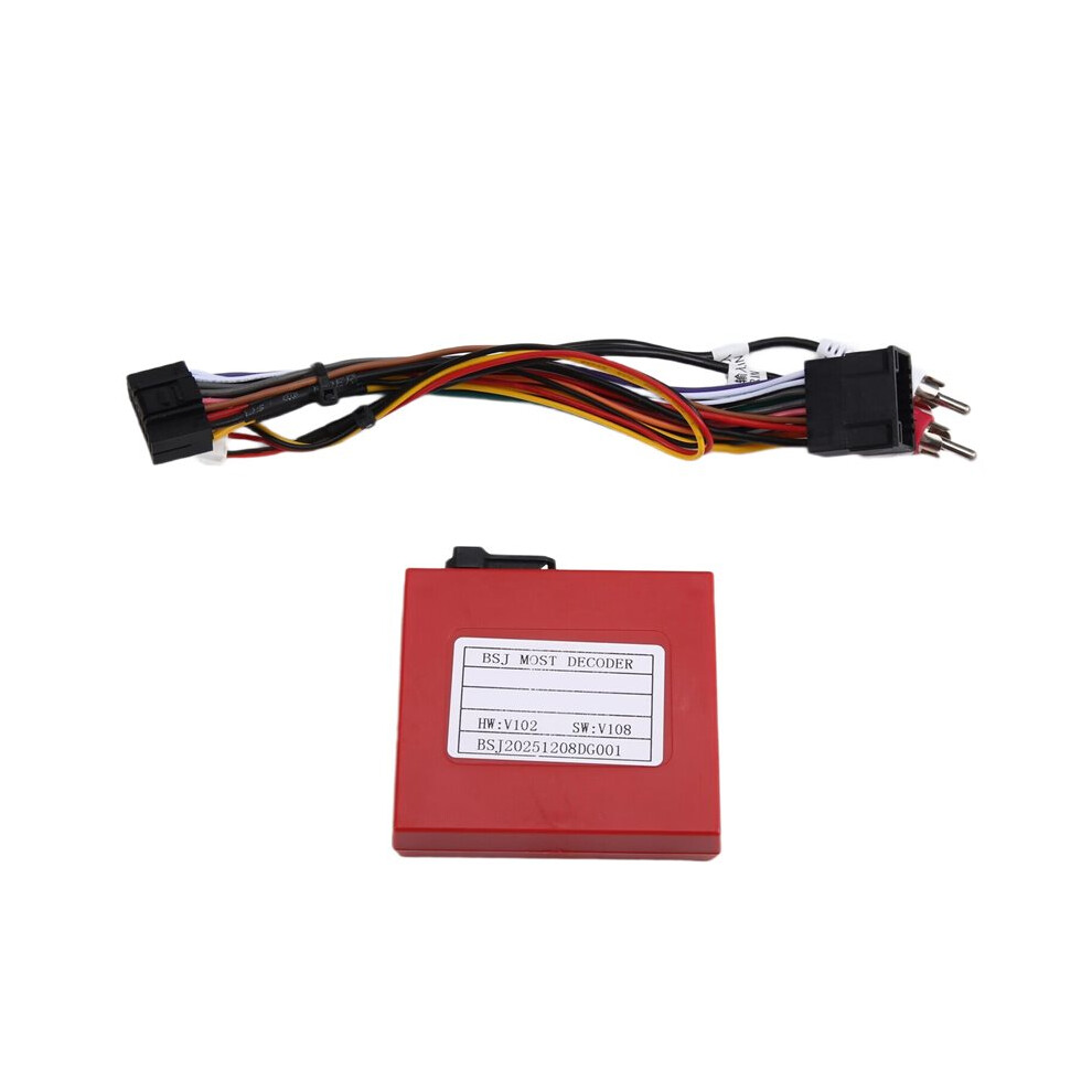 Car Most Aux Optical Fiber Decoder Box Amplifier Decoding Adapter For Ml.gl.r Cls 2004-2015 4713005696906