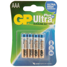 GP AAA 1.5V Ultra PLUSHigh Performance Alkaline Battery [4 PACK]