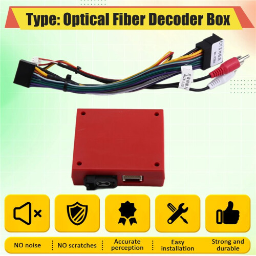 Car Most Aux Optical Fiber Decoder Box Amplifier Decoding Adapter for  ML.GL.R CLS 2004-2015 1