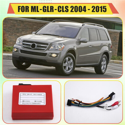 Car Most Aux Optical Fiber Decoder Box Amplifier Decoding Adapter for  ML.GL.R CLS 2004-2015 2