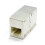 kenable Shielded CAT6 RJ45 Inline Coupler Joiner for extending FTP/STP cables 1