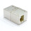 kenable Shielded CAT6 RJ45 Inline Coupler Joiner for extending FTP/STP cables 3