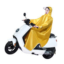 Elektrisches Fahrrad-Regenhaube 5XL Oxford-Gewebe Erwachsenen-Schutzumschlag Goldgelb