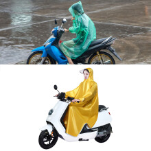 Enlarged Electric Bike Raincoat 5XL Golden Yellow