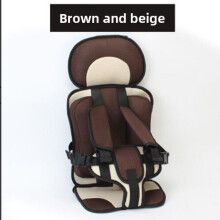 (Brown, 50cm) Baby Portable Booster Seat For Car Travel Kids Safety Lightweight Compact Chair