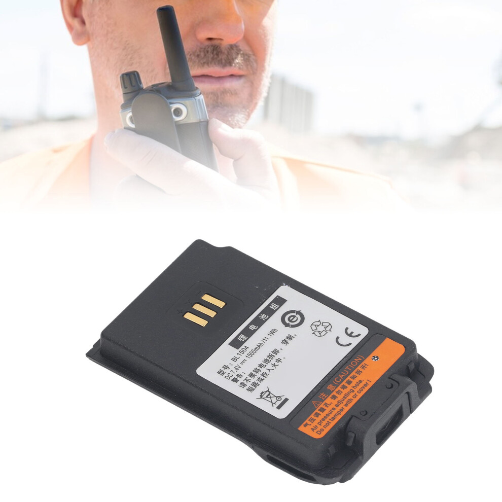 7.4V 1500Mah Lithium 2-Way Radio Battery Replacement For Pd562 Pd602i 8761391144811