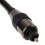 kenable PRO Chrome TOS Link TOSLink Optical Digital Audio Cable 6mm Lead  1m 2