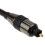 kenable PRO Chrome TOS Link TOSLink Optical Digital Audio Cable 6mm Lead  1m 3