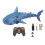 Remote Control Fish Children's Swimming Pool Beach Bath Toys Simulation Remote Control Mechanical Fish Robot 1